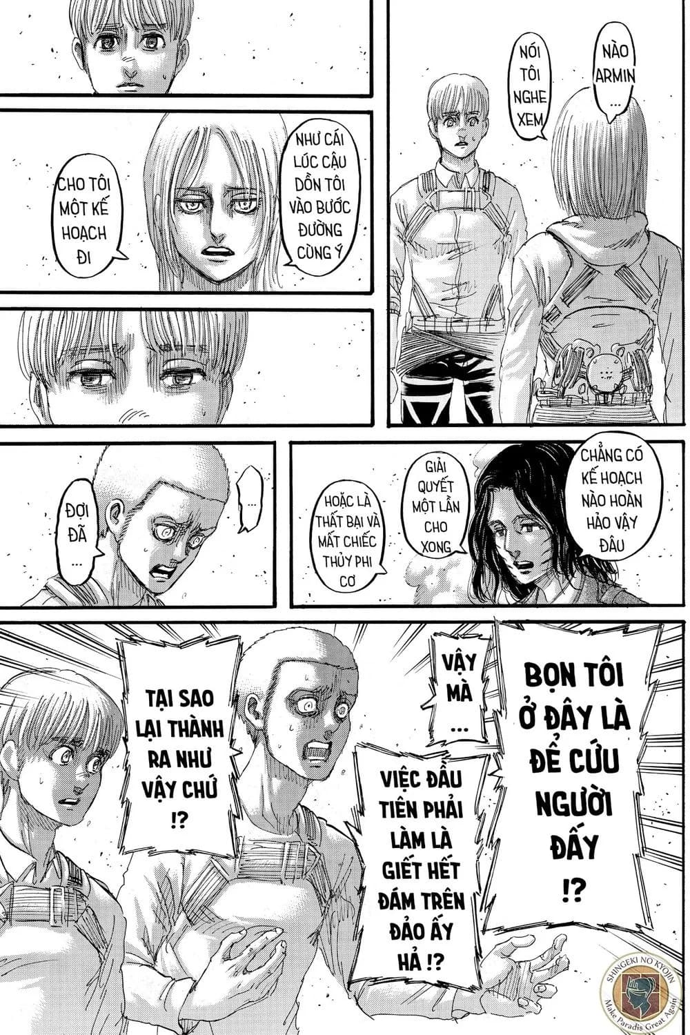 Trang 7