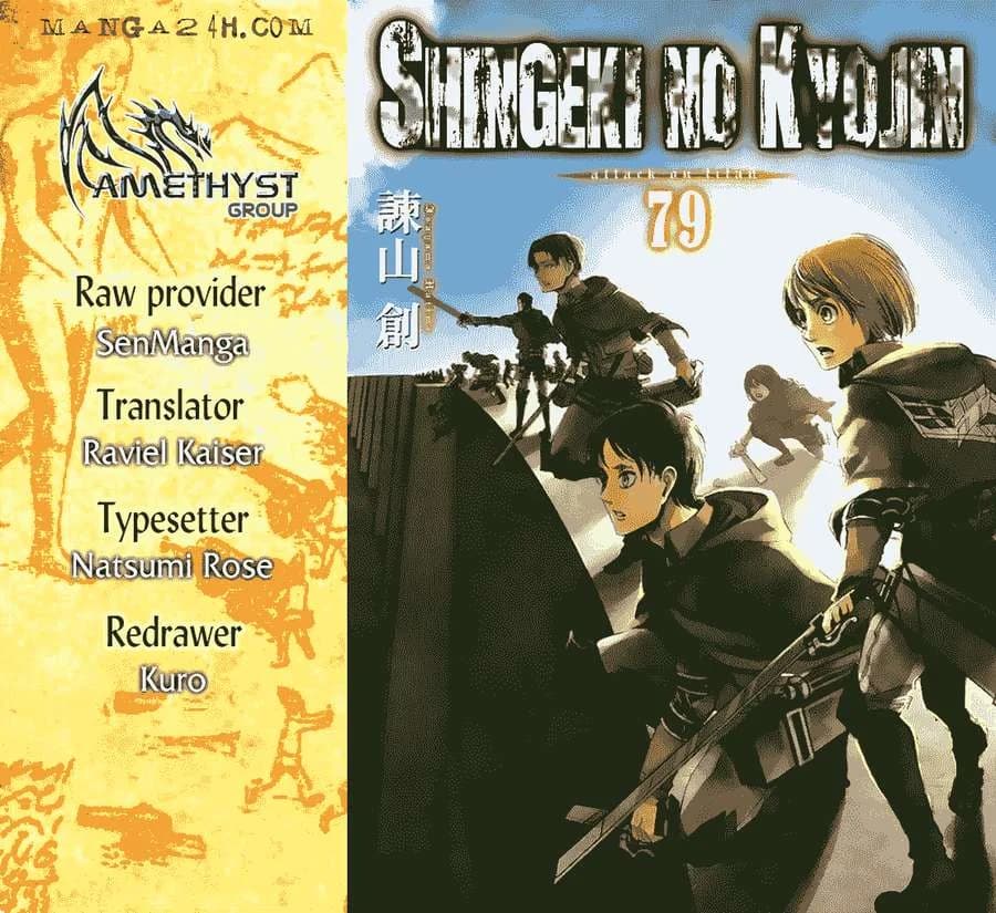 Trang 2