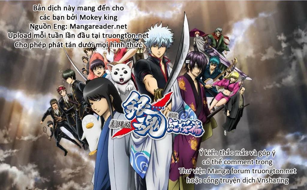 Trang 17