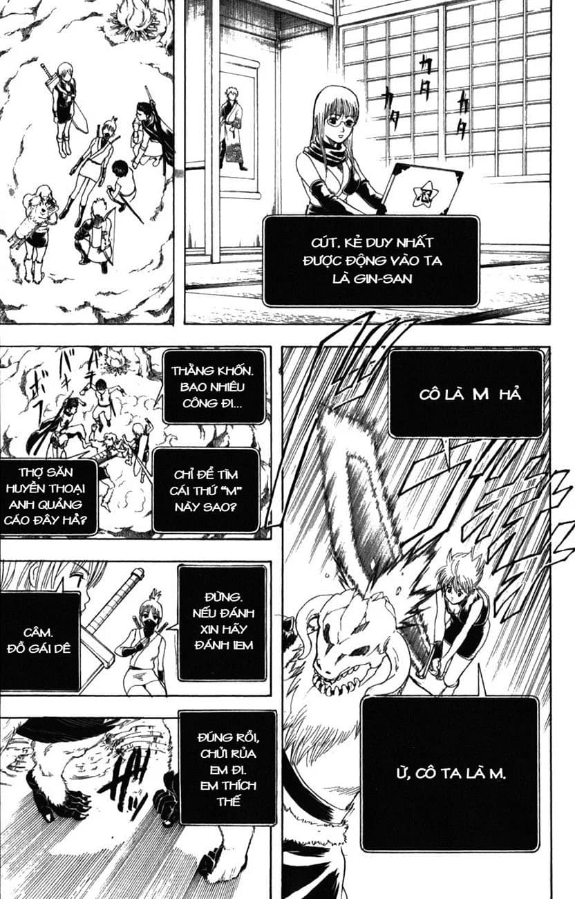 Trang 14