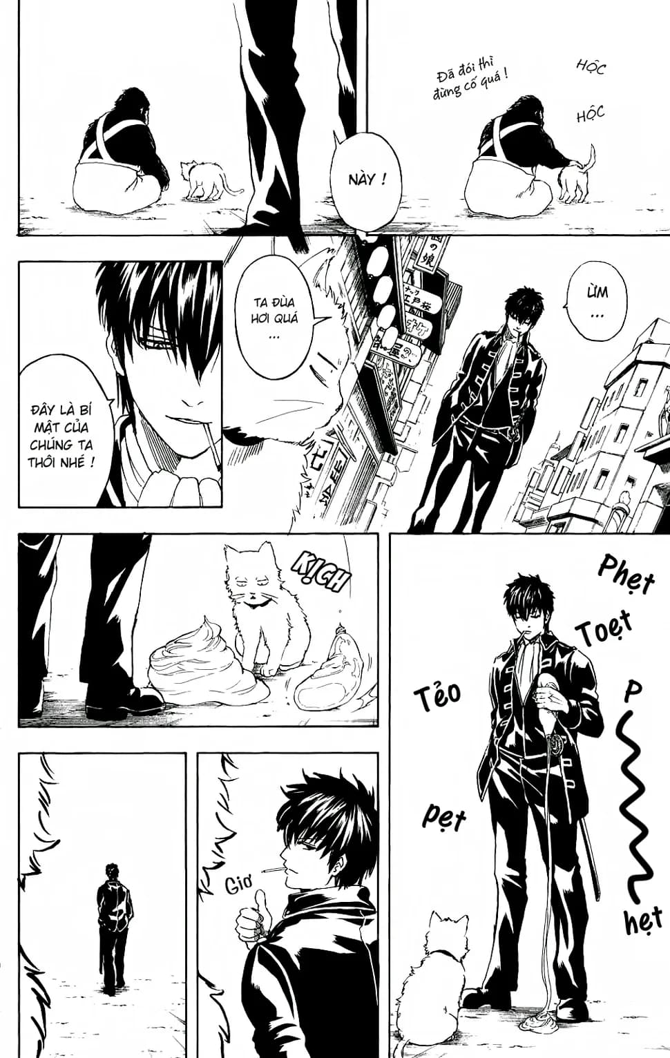 Trang 14