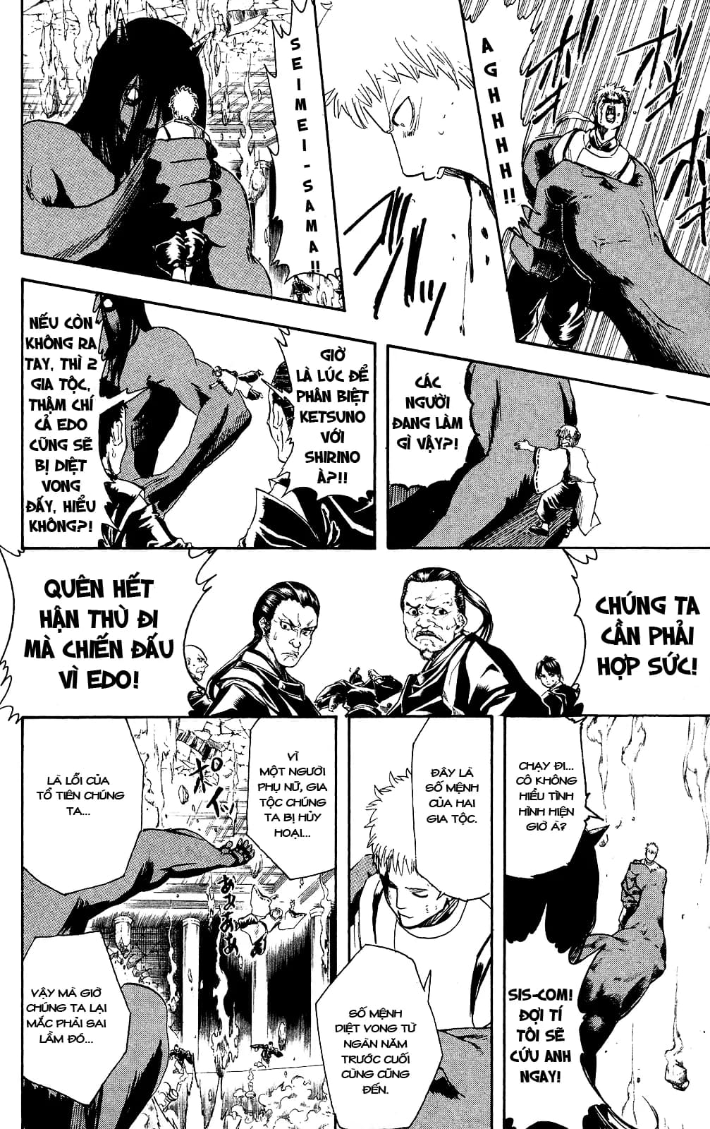 Trang 6