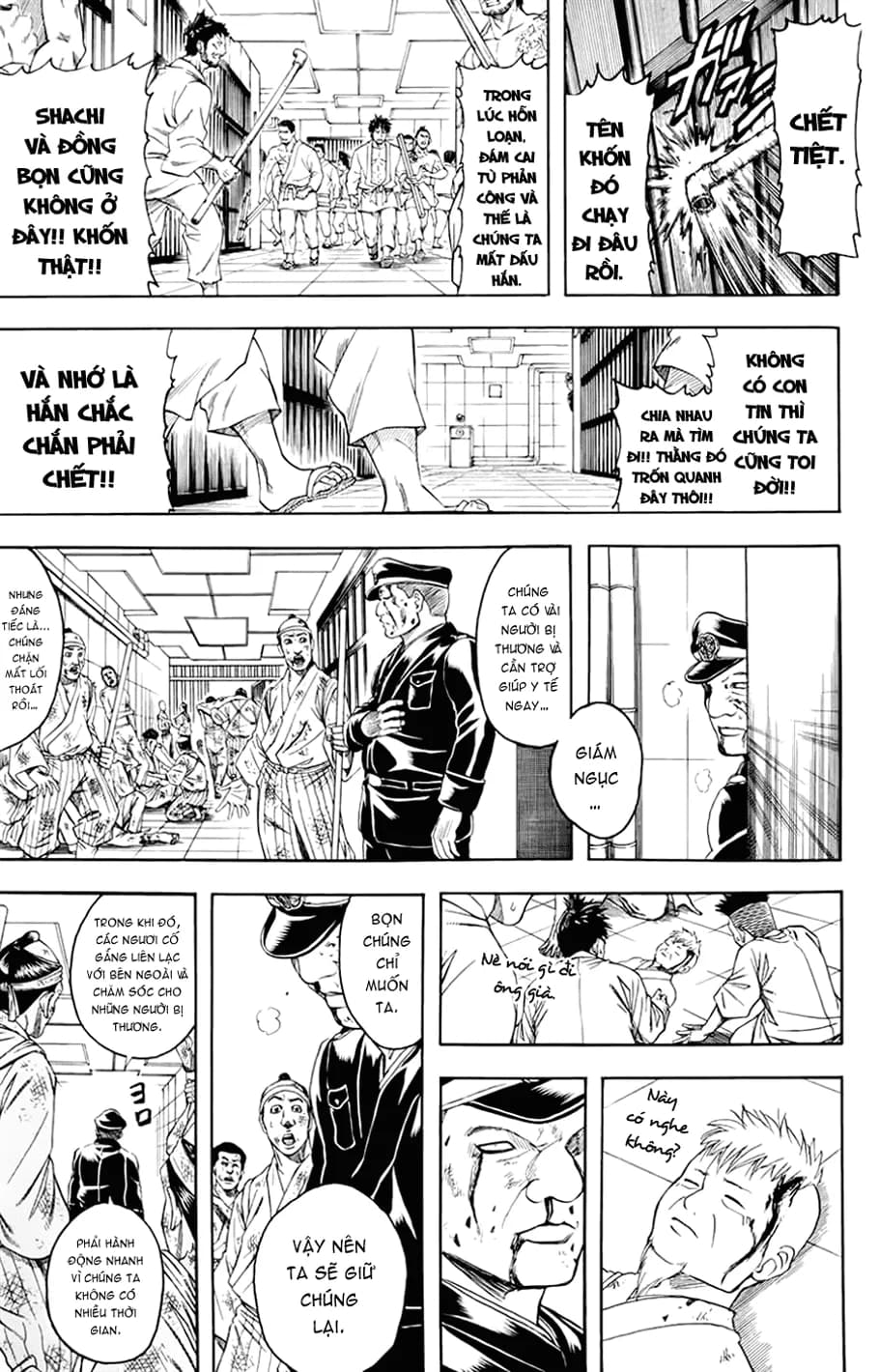 Trang 3