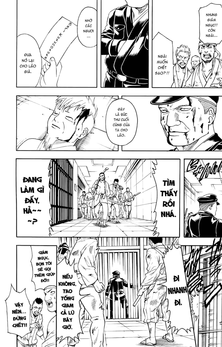 Trang 4