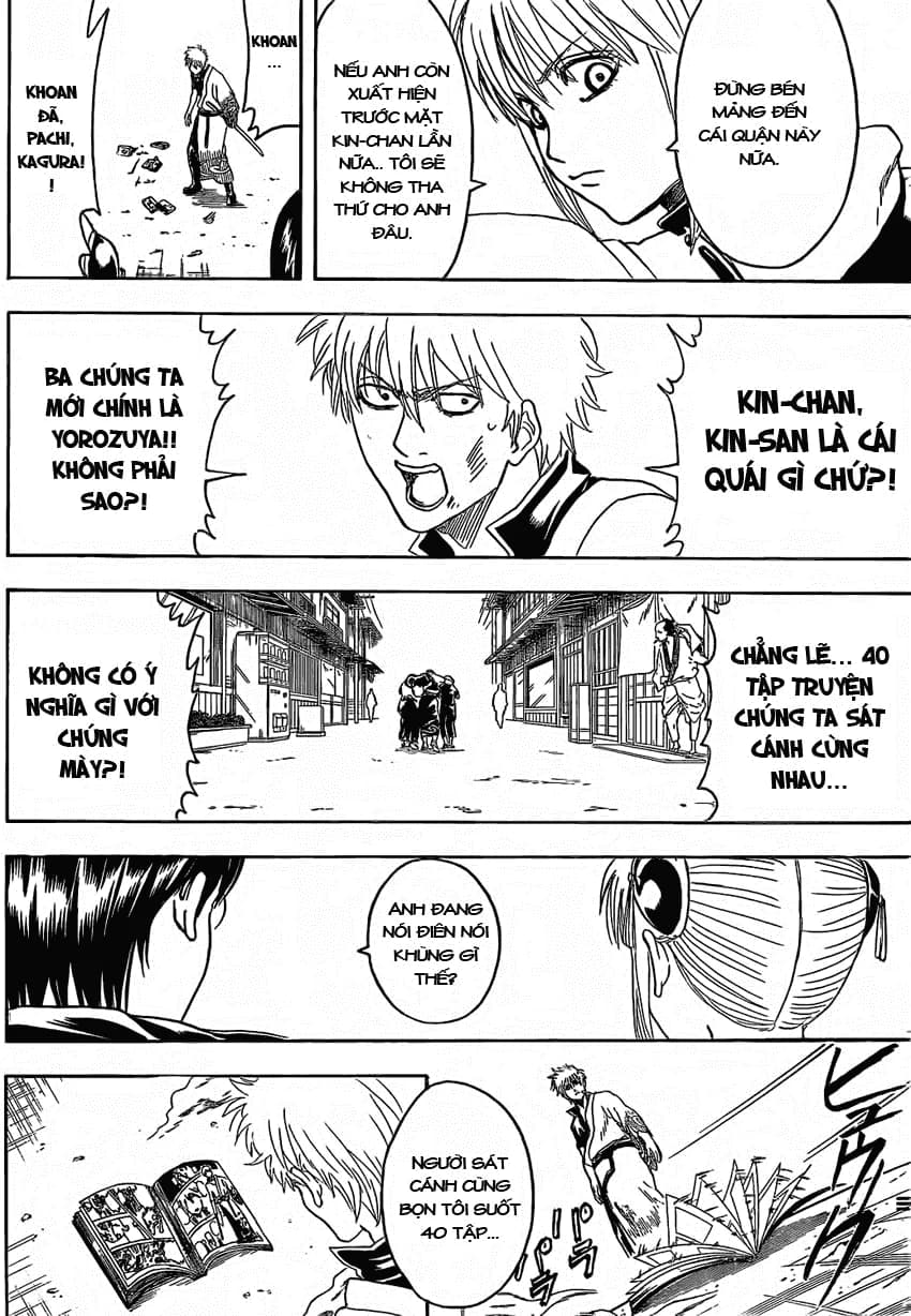 Trang 12
