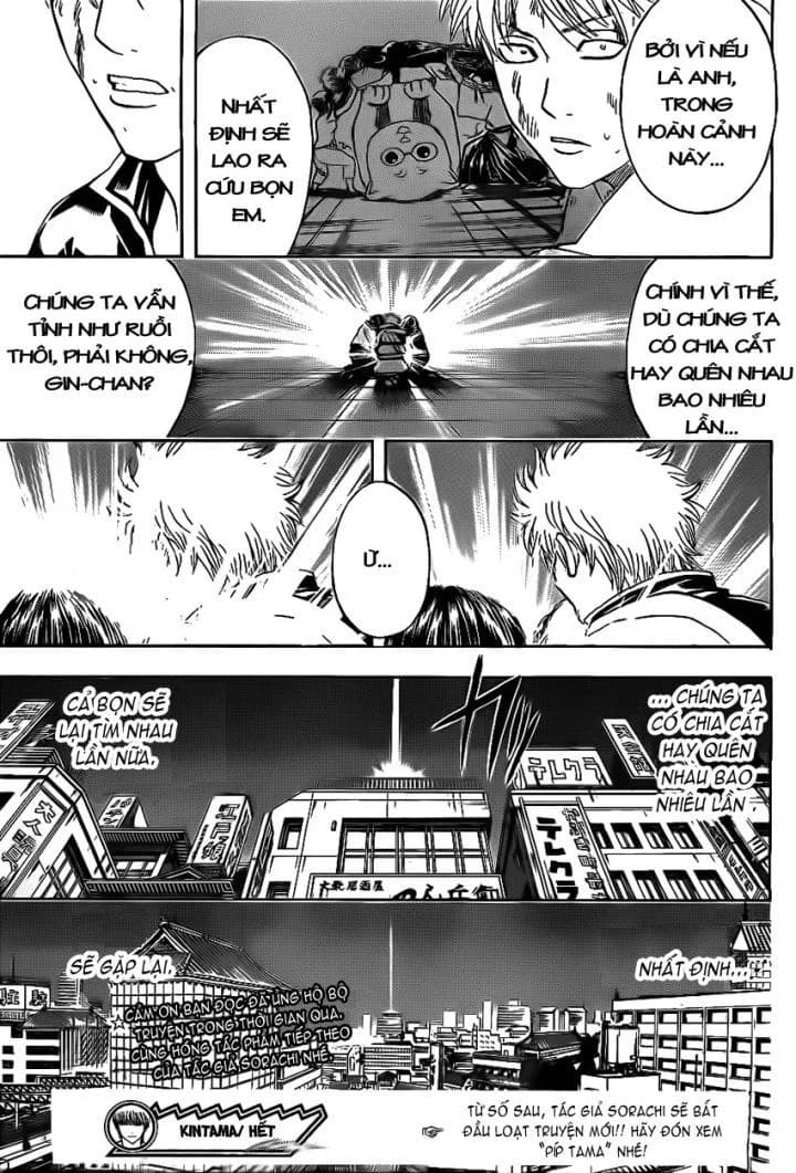 Trang 16