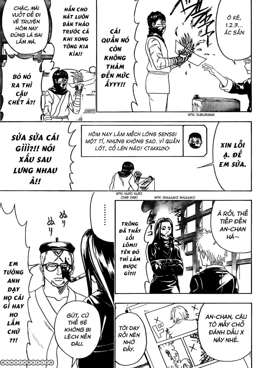 Trang 7