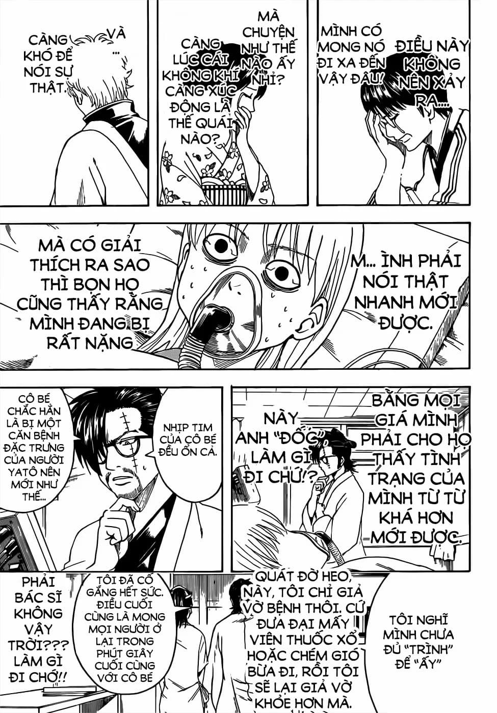 Trang 2