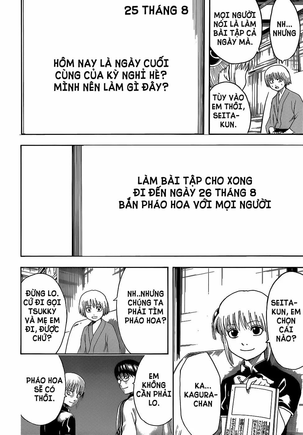 Trang 13