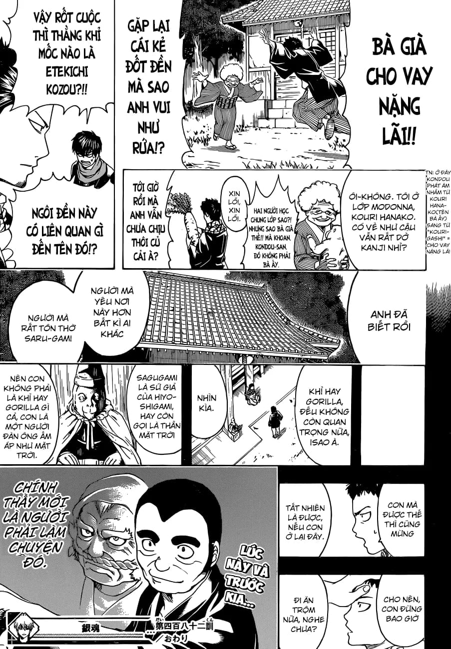 Trang 17