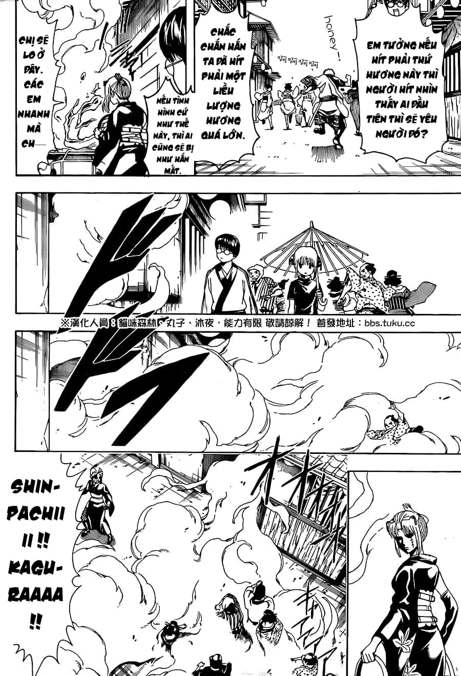 Trang 2