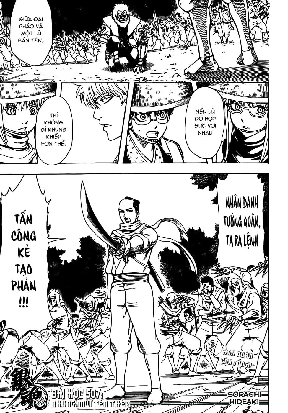 Trang 1