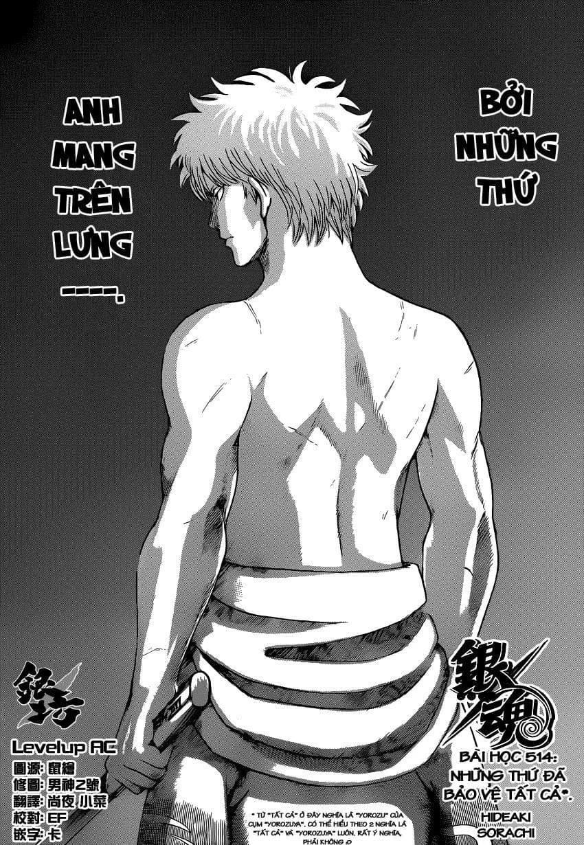 Trang 1