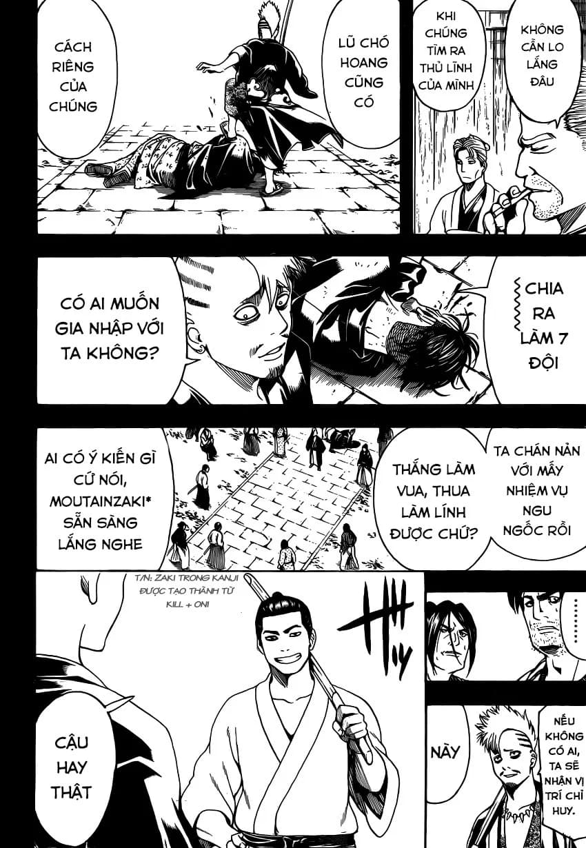 Trang 12