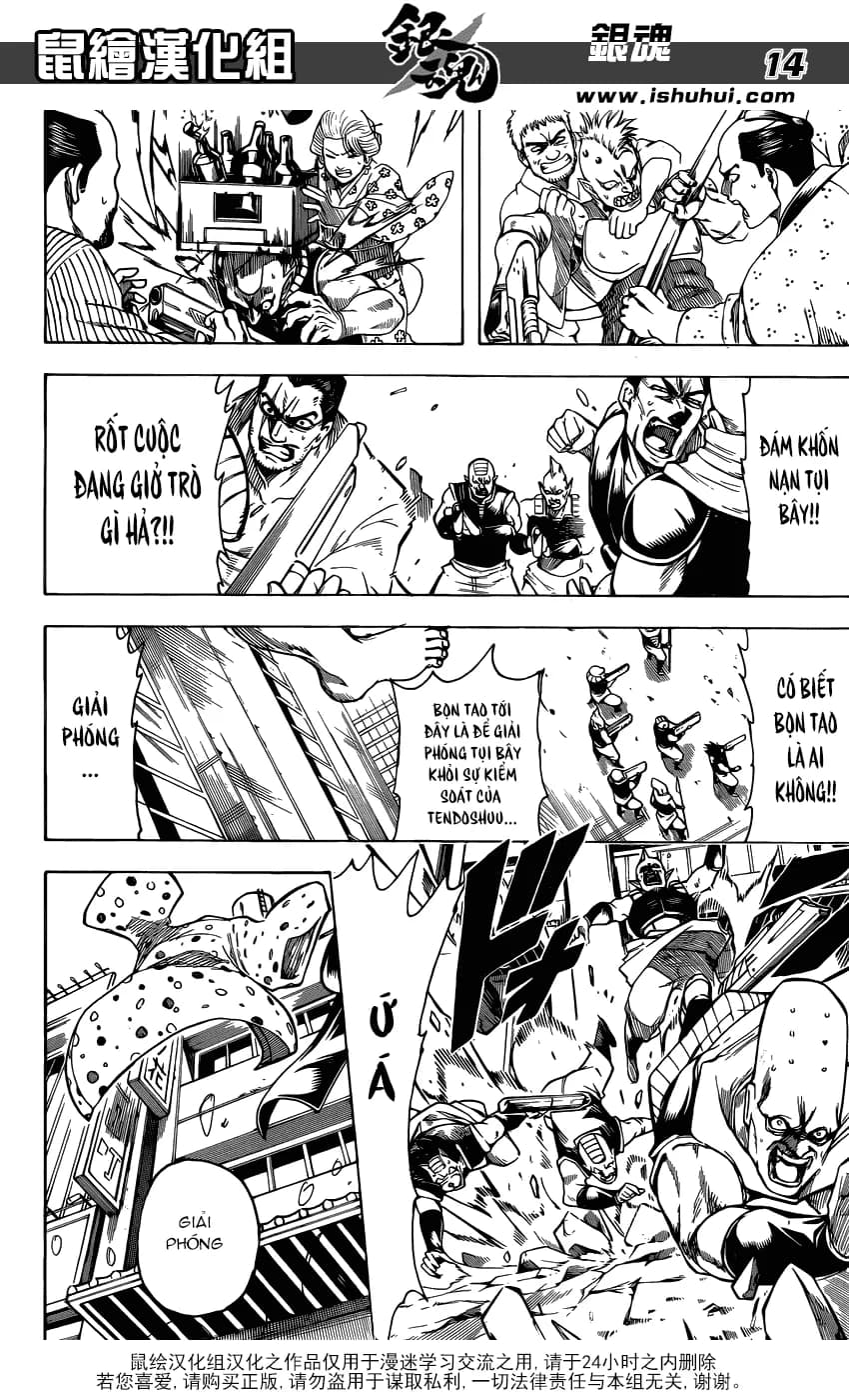 Trang 12