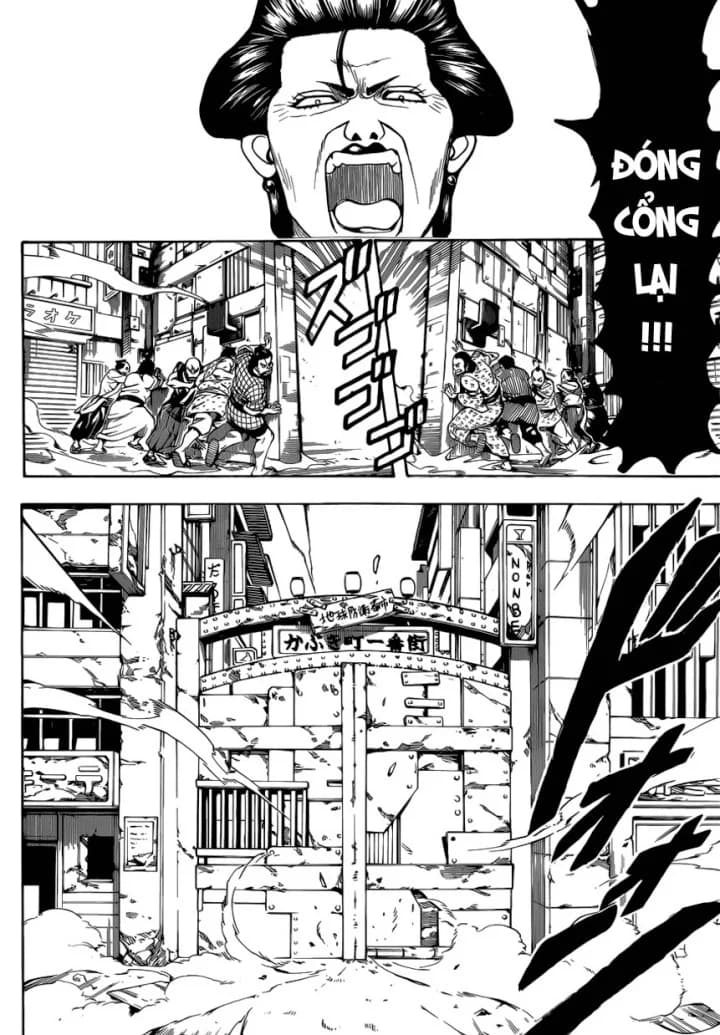 Trang 12
