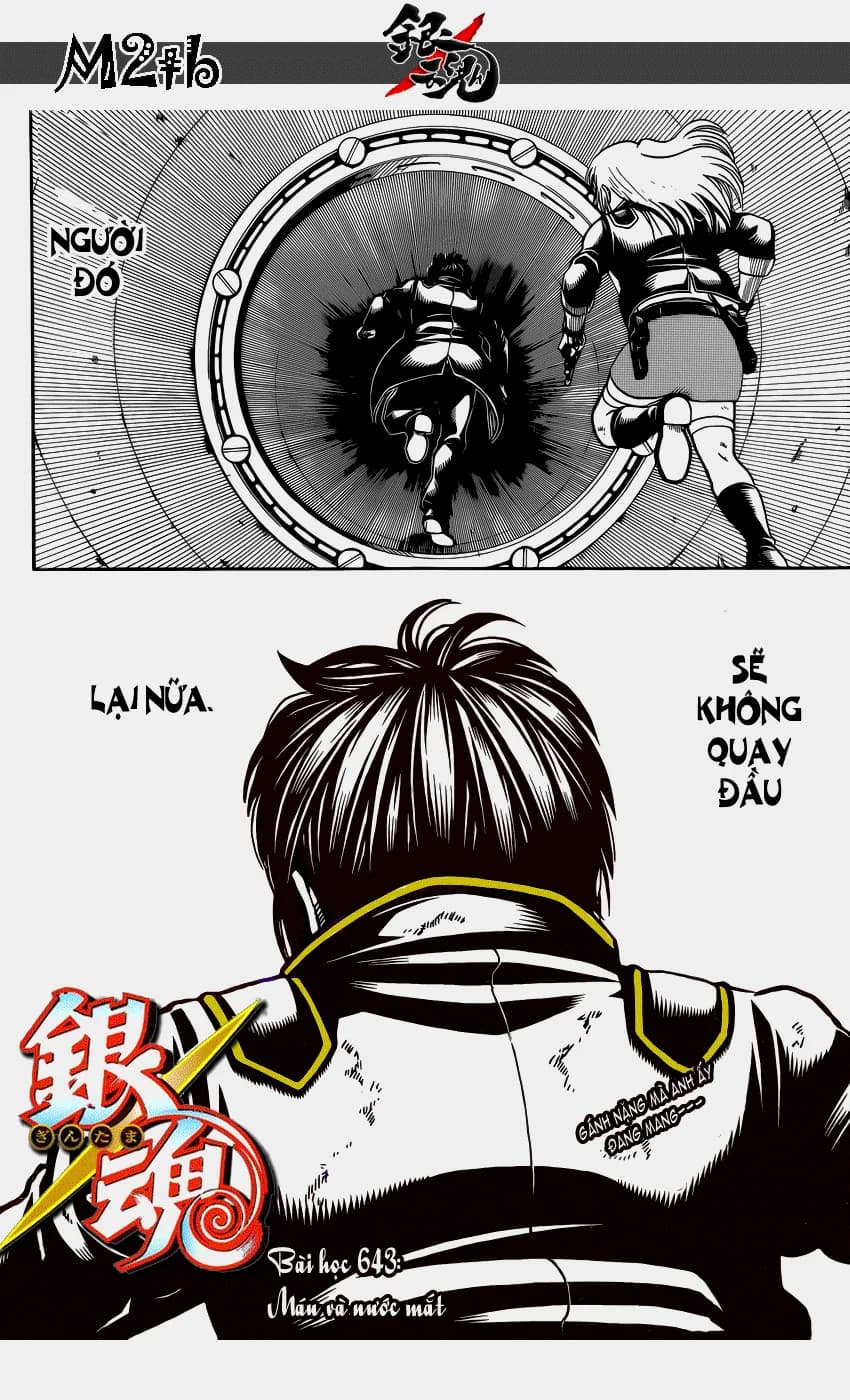 Trang 2