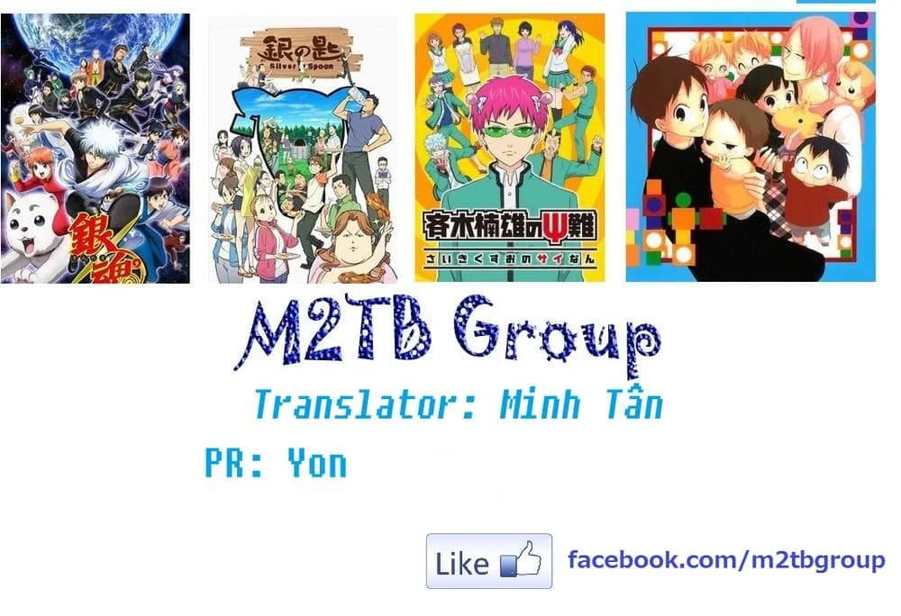 Trang 17