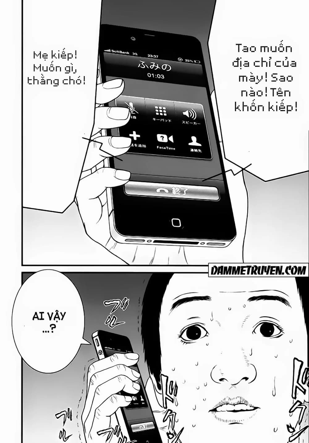 Trang 15