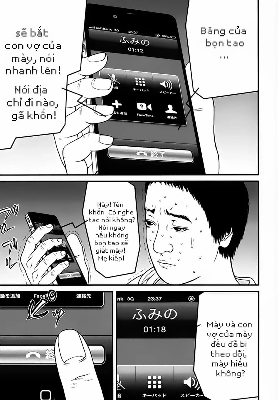 Trang 16