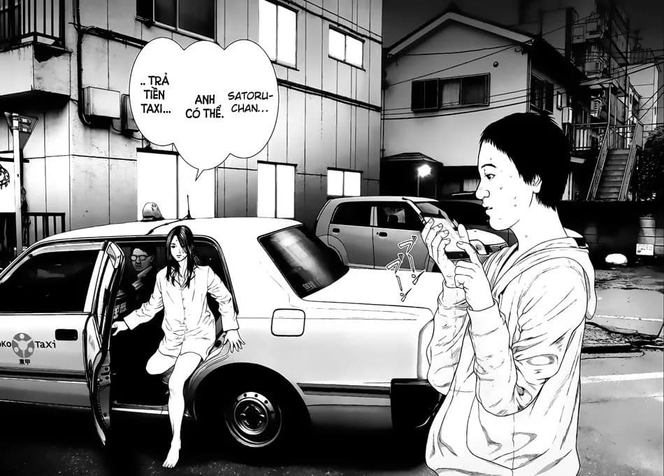 Trang 17