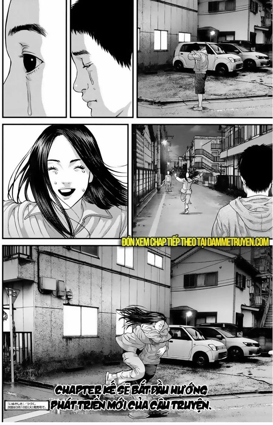 Trang 17