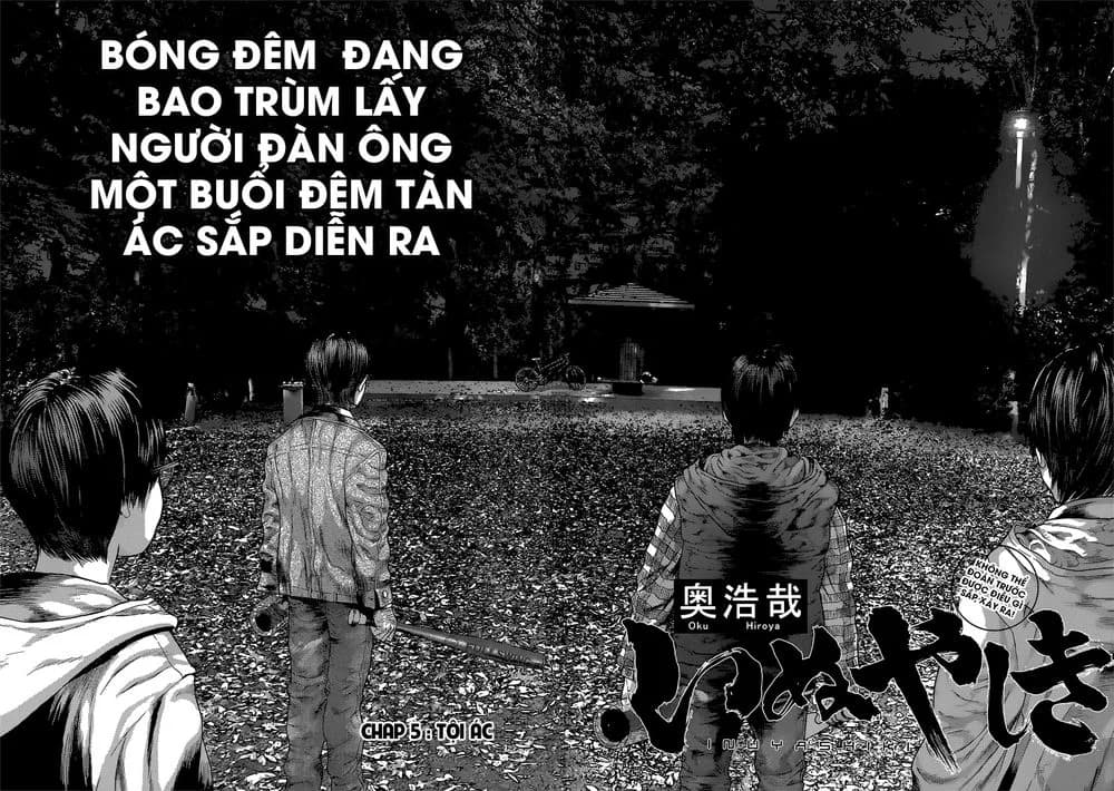 Trang 3