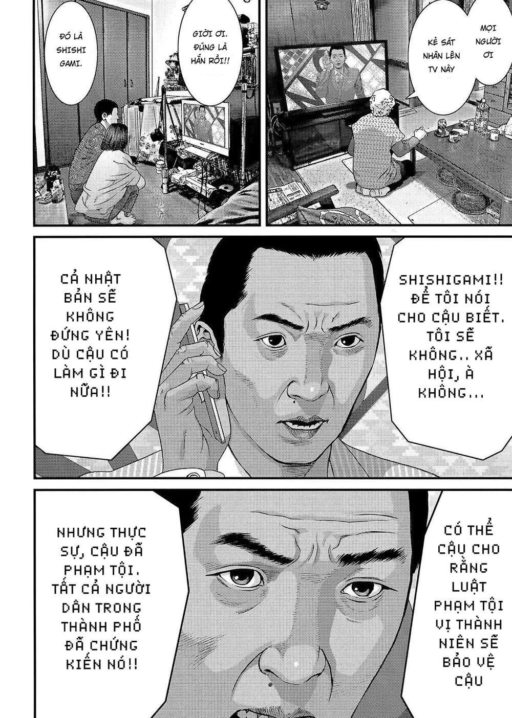 Trang 15