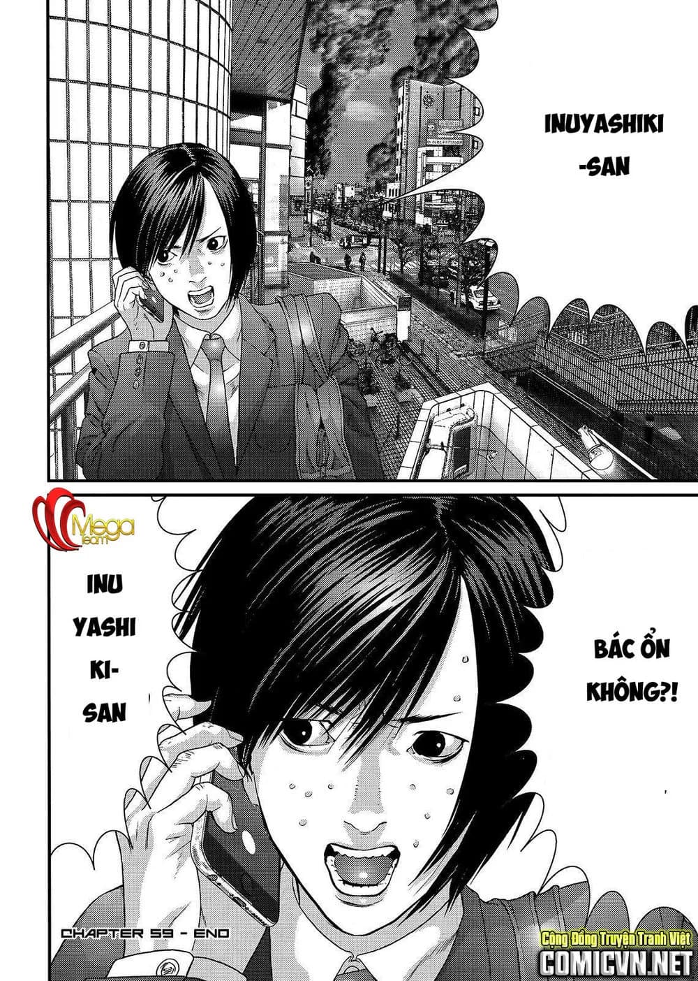 Trang 16