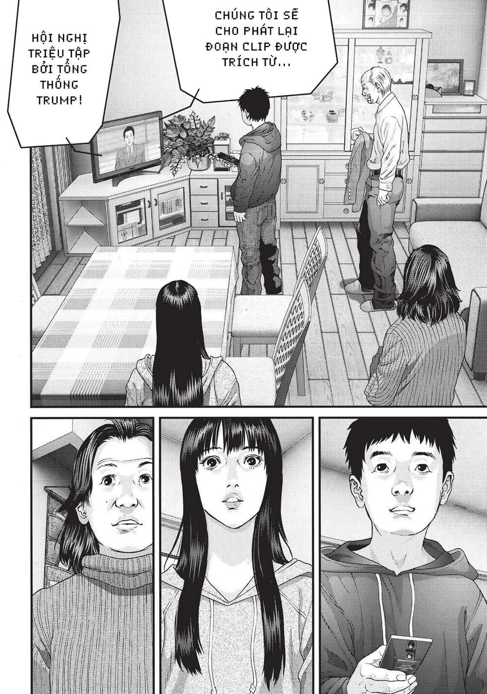 Trang 12