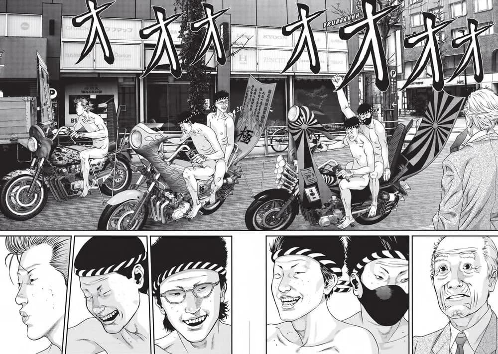 Trang 10