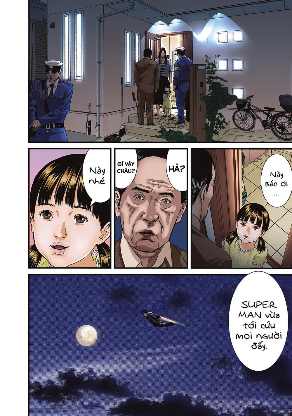 Trang 17