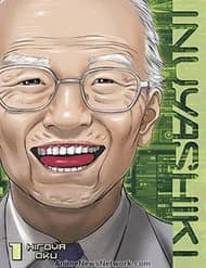 Inu Yashiki