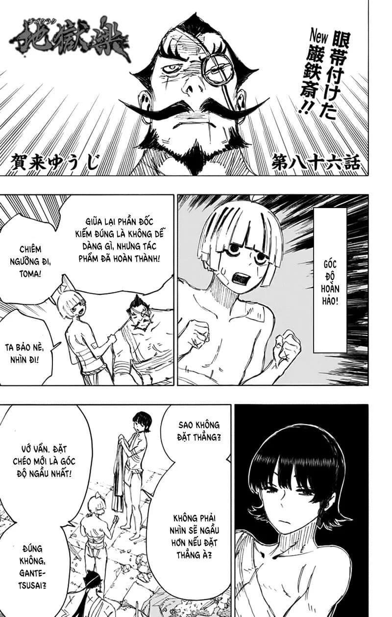 Trang 3