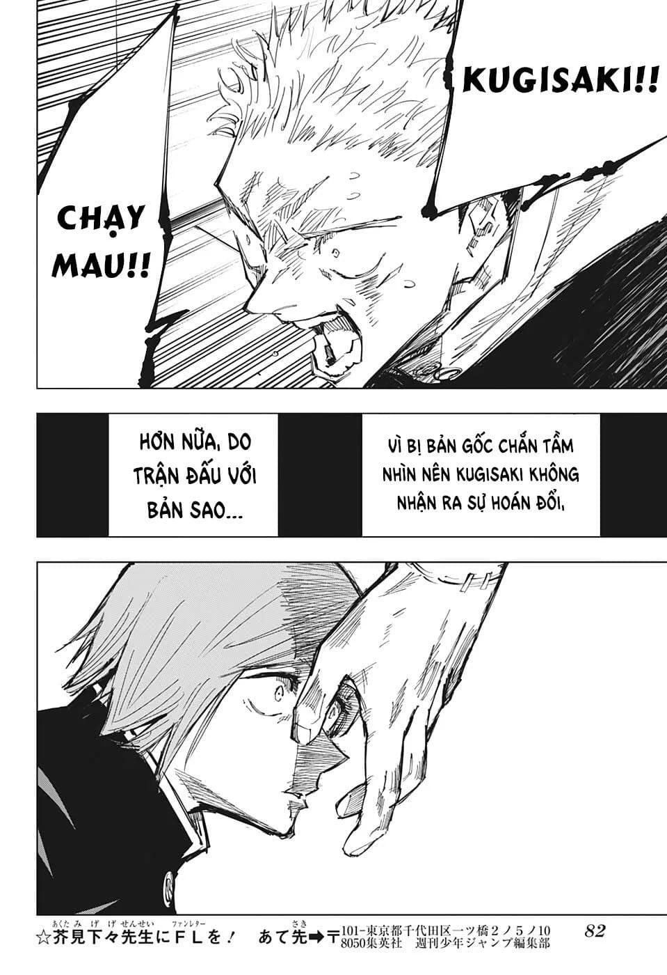 Trang 16