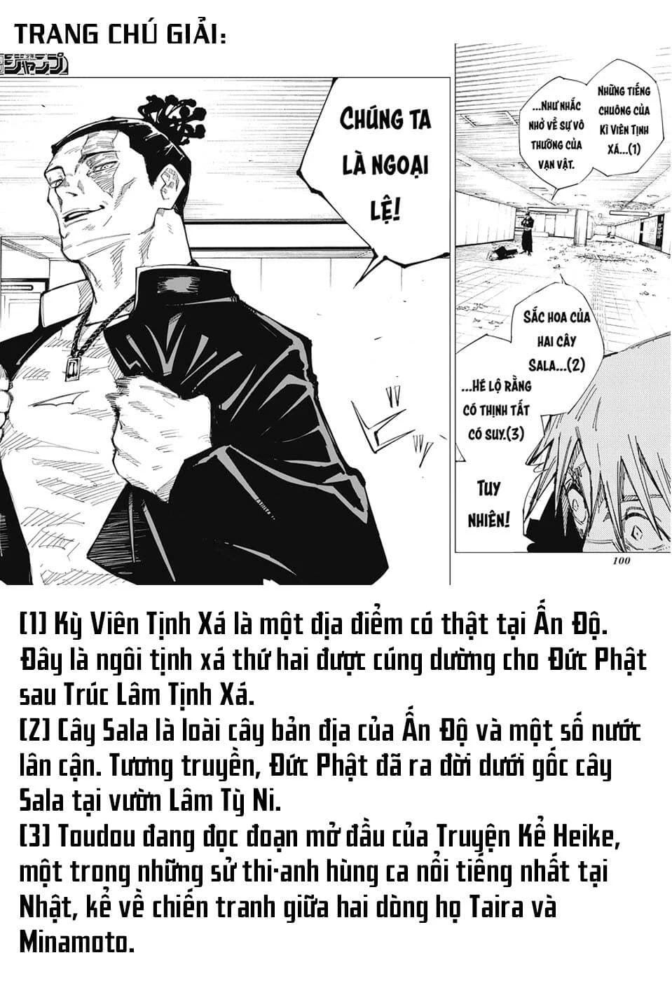 Trang 21