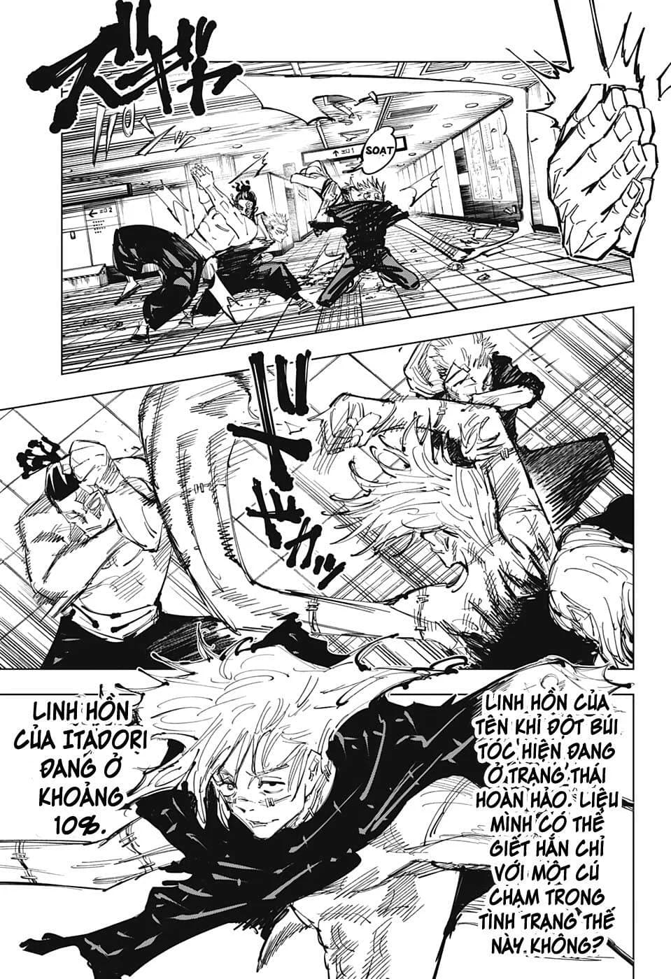 Trang 12