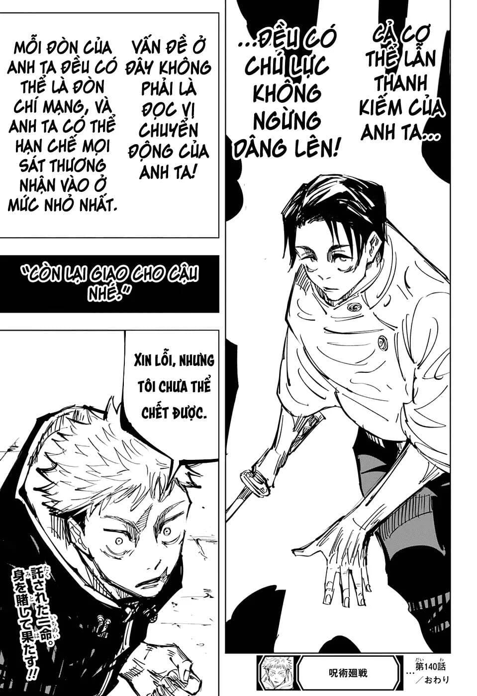 Trang 22