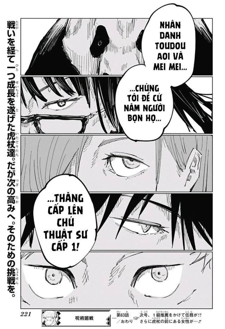 Trang 23