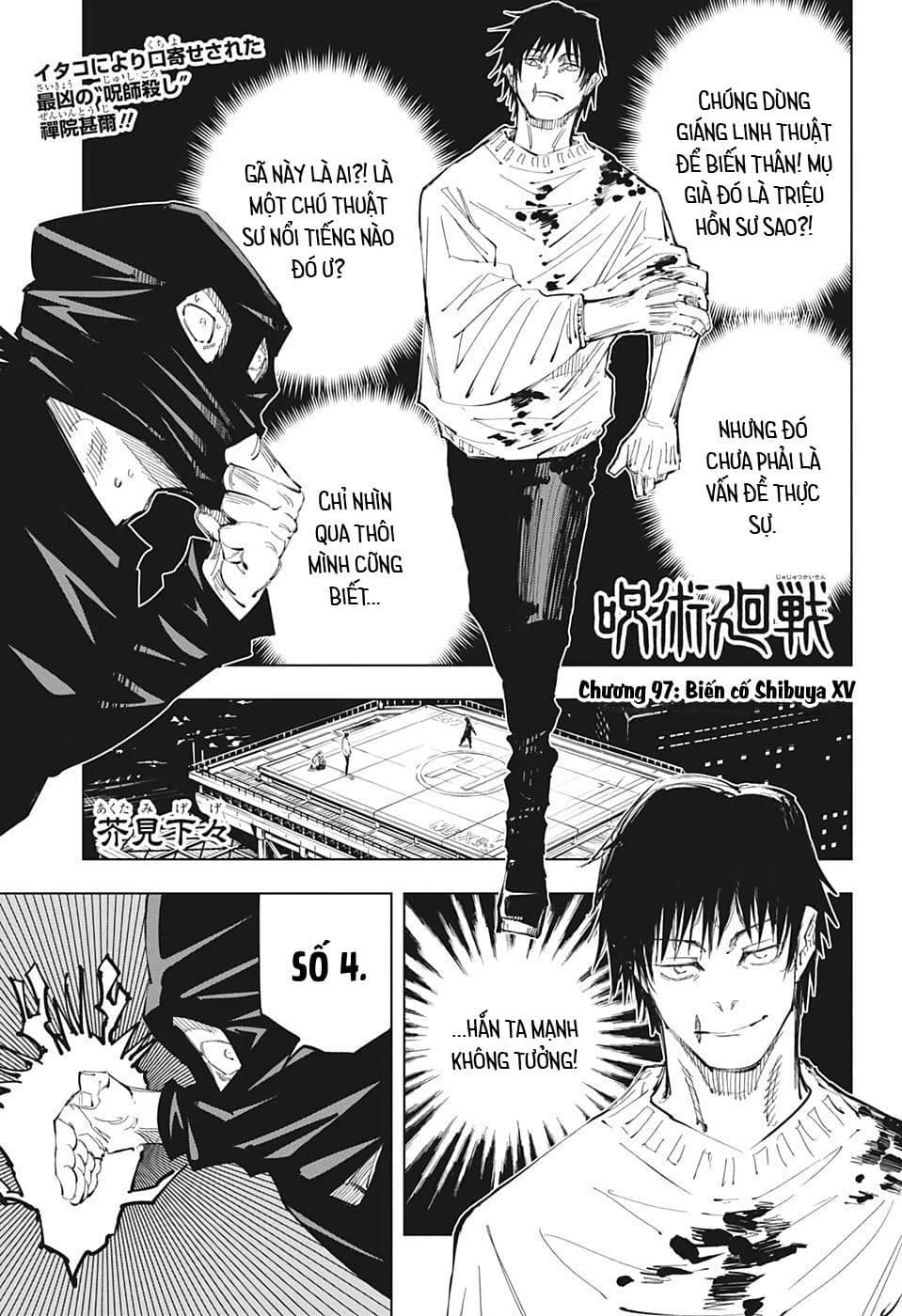 Trang 4