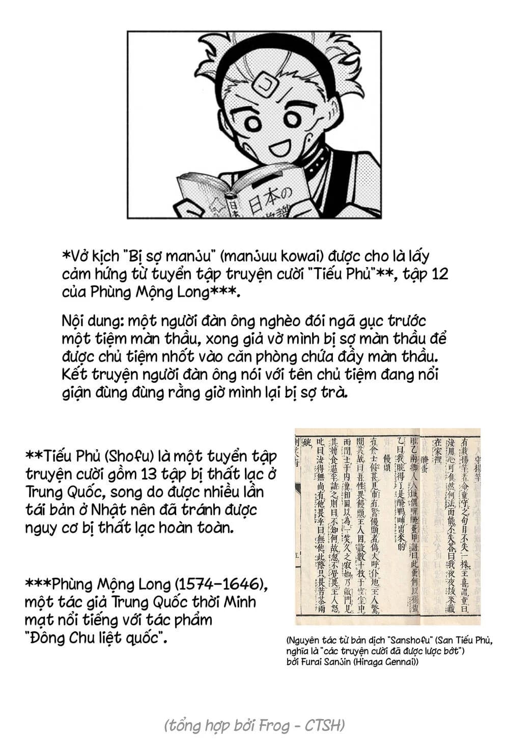 Trang 22