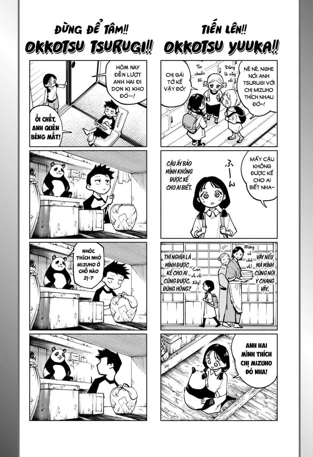 Trang 2