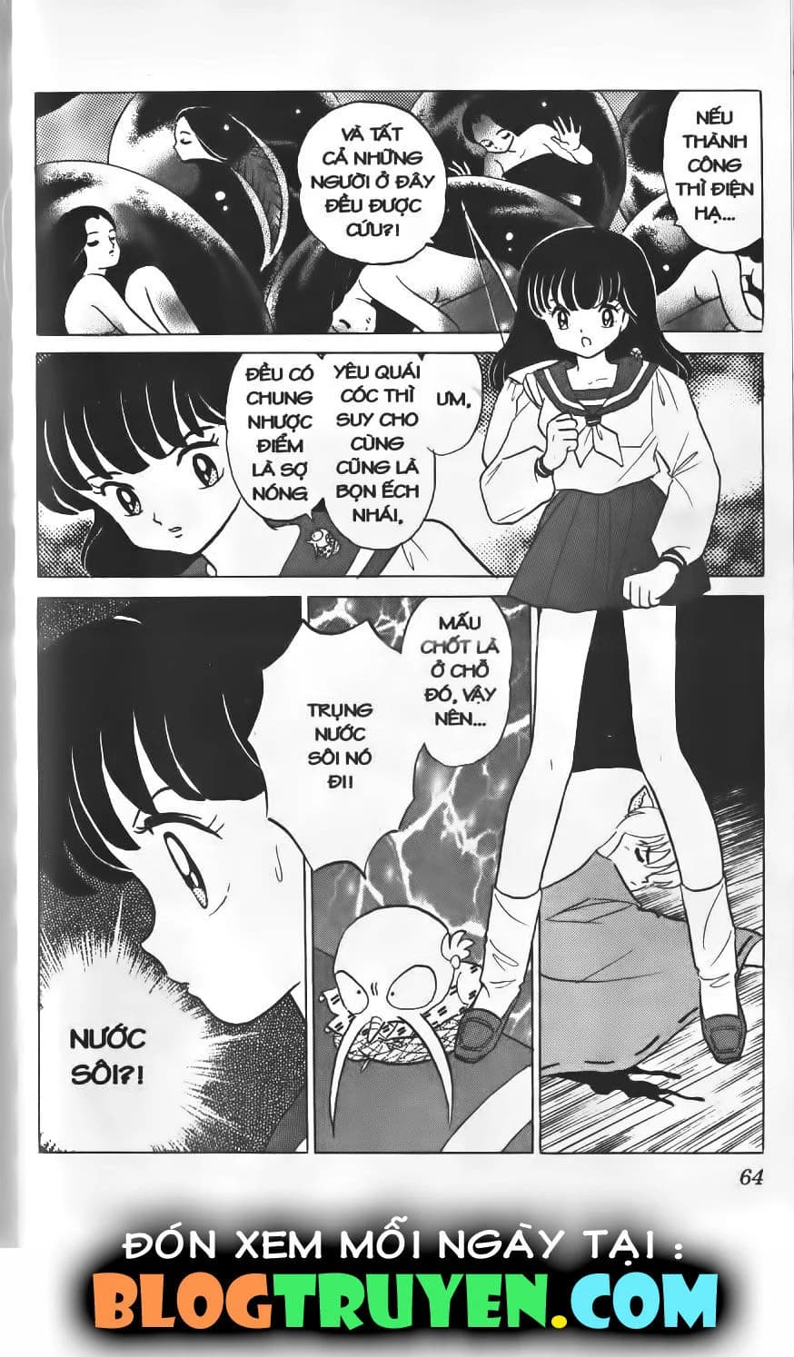 Trang 3