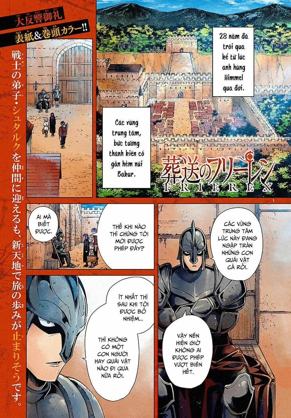 Trang 1