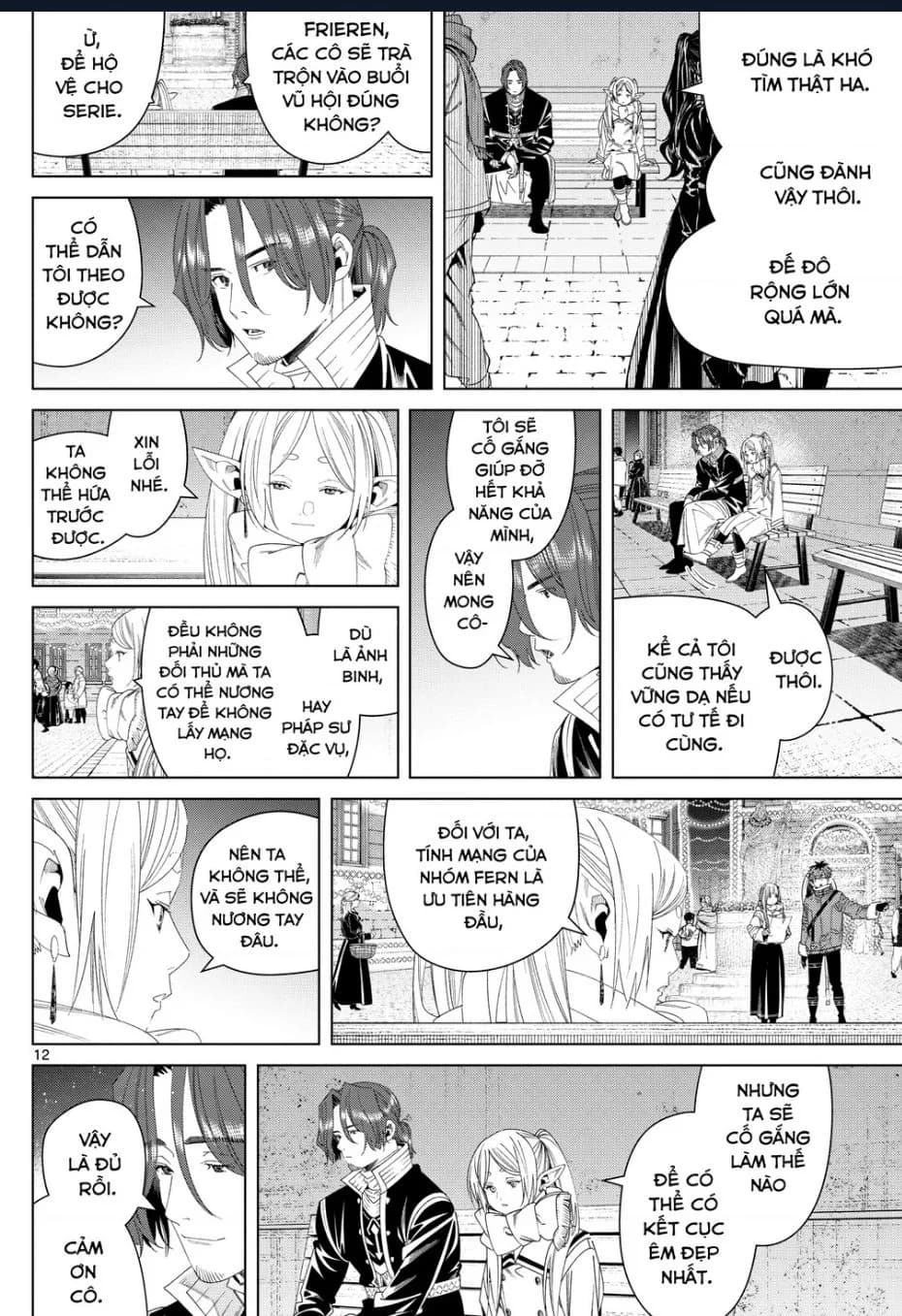 Trang 11