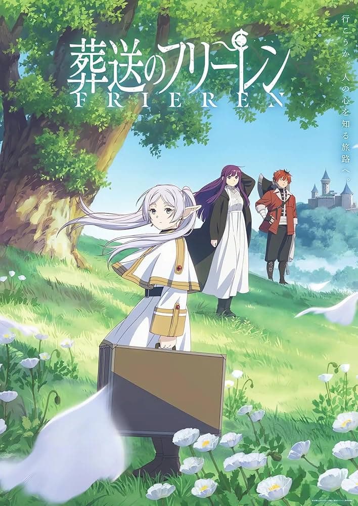 Sousou No Frieren