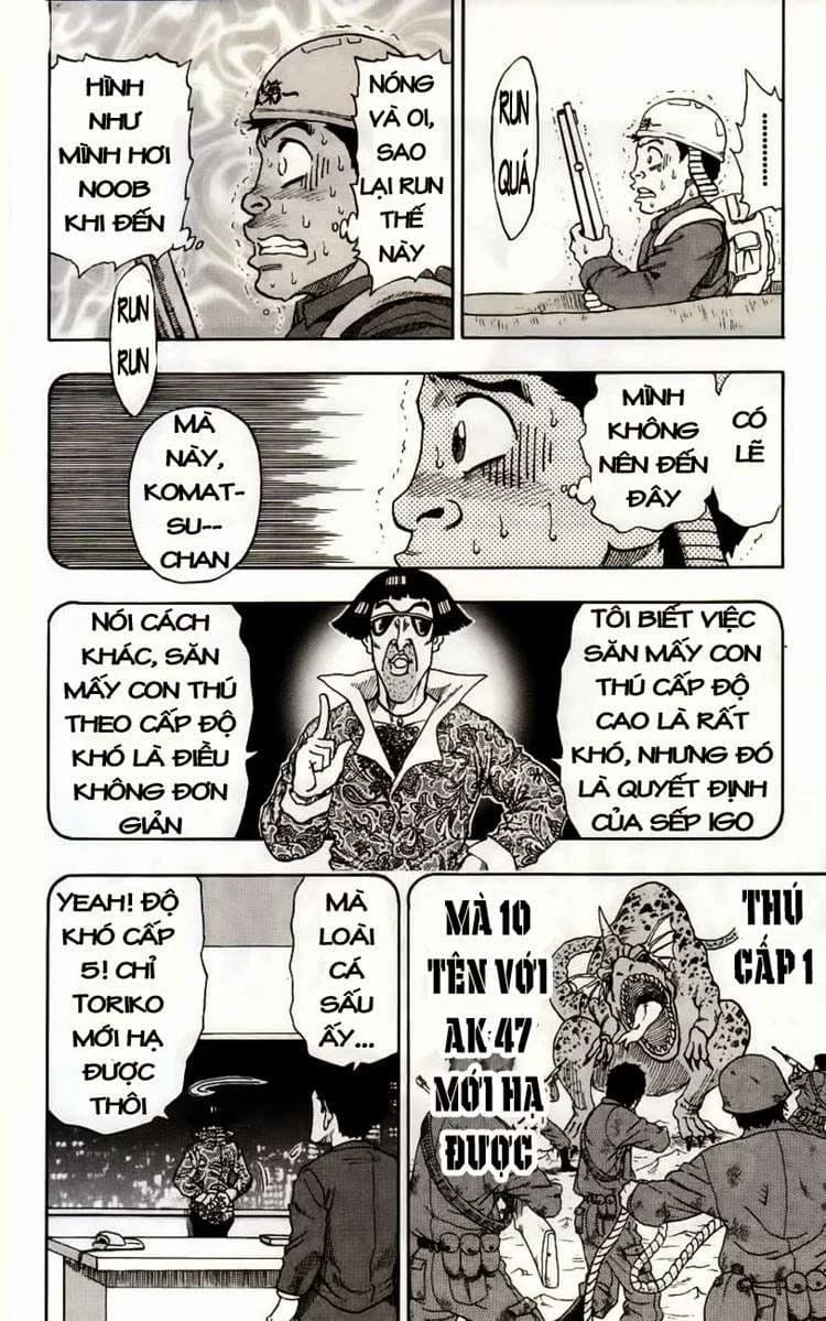 Trang 51