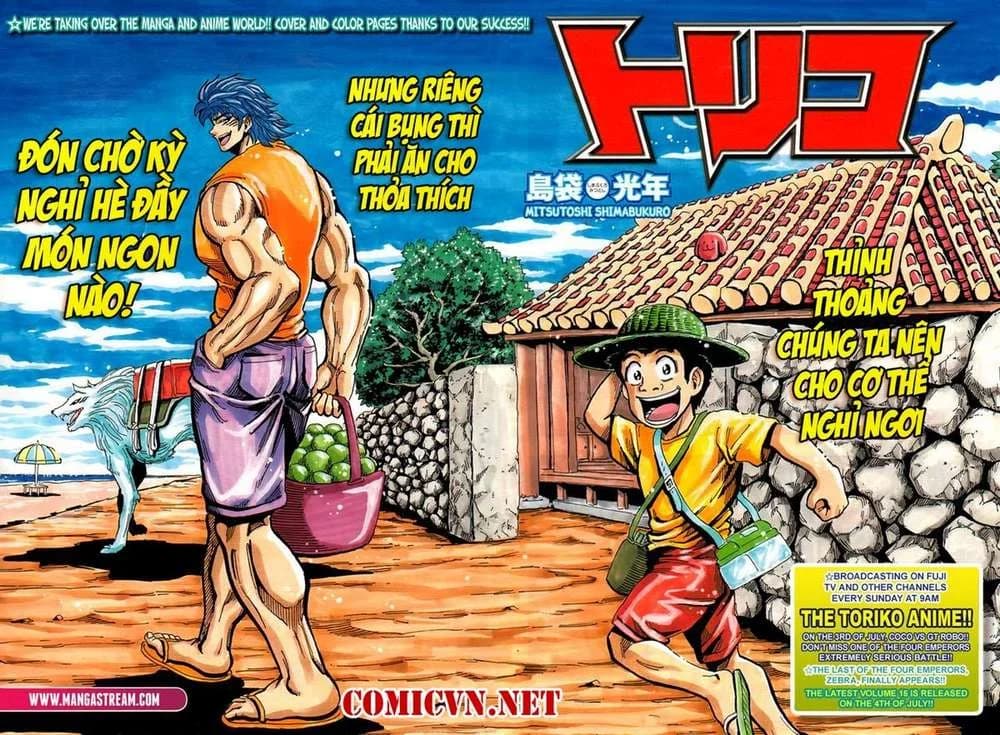 Trang 3