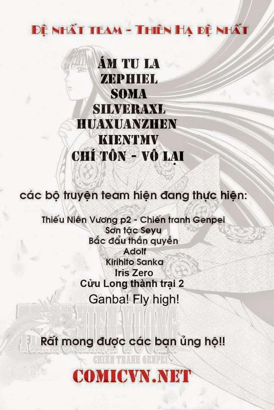 Trang 23