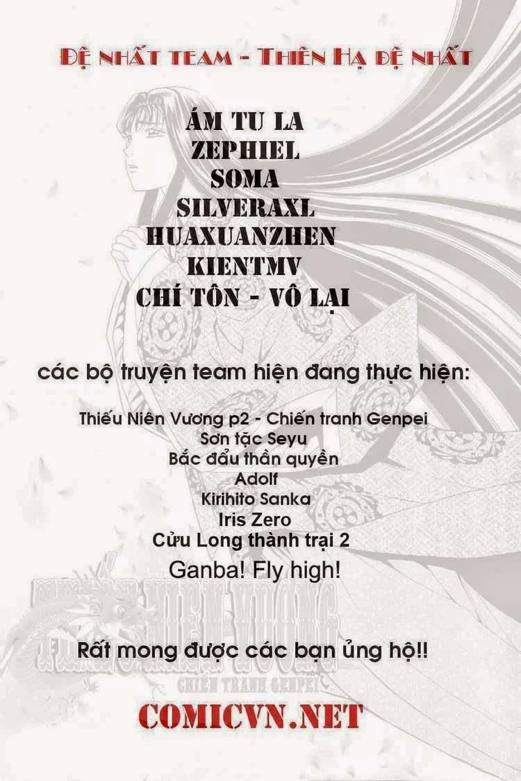 Trang 23